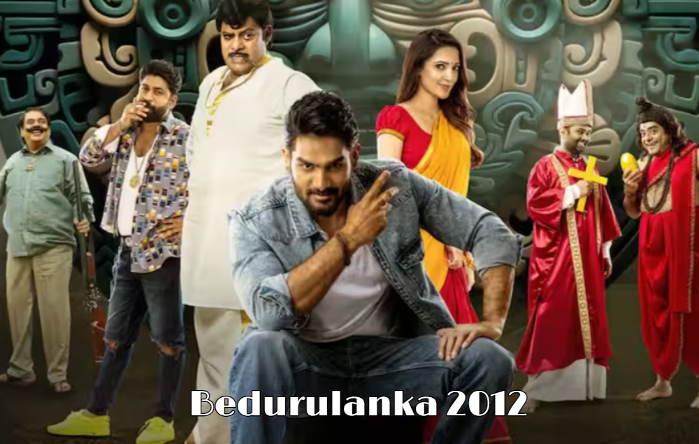Bedurulanka 2012