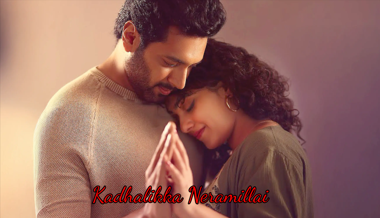 Kadhalikka Neramillai