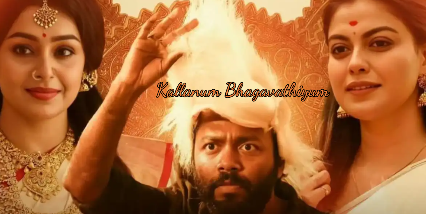 Kallanum Bhagavathiyum