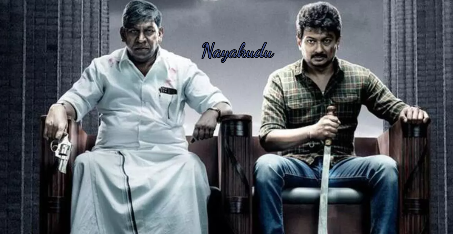 Nayakudu