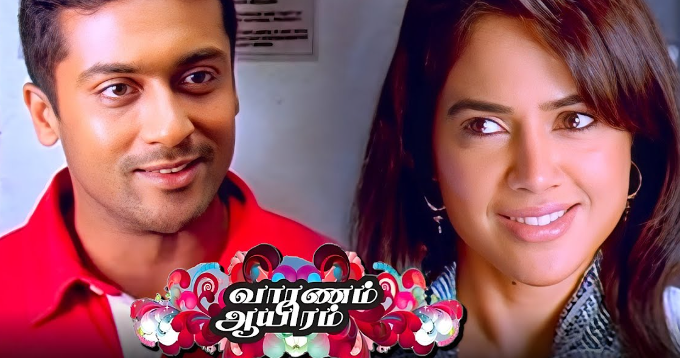 Vaaranam Aayiram