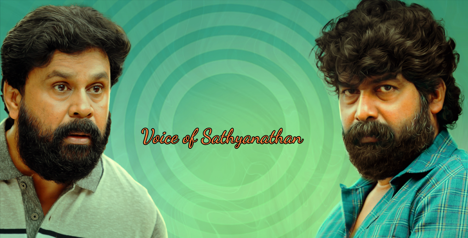 Voice of Sathyanathan