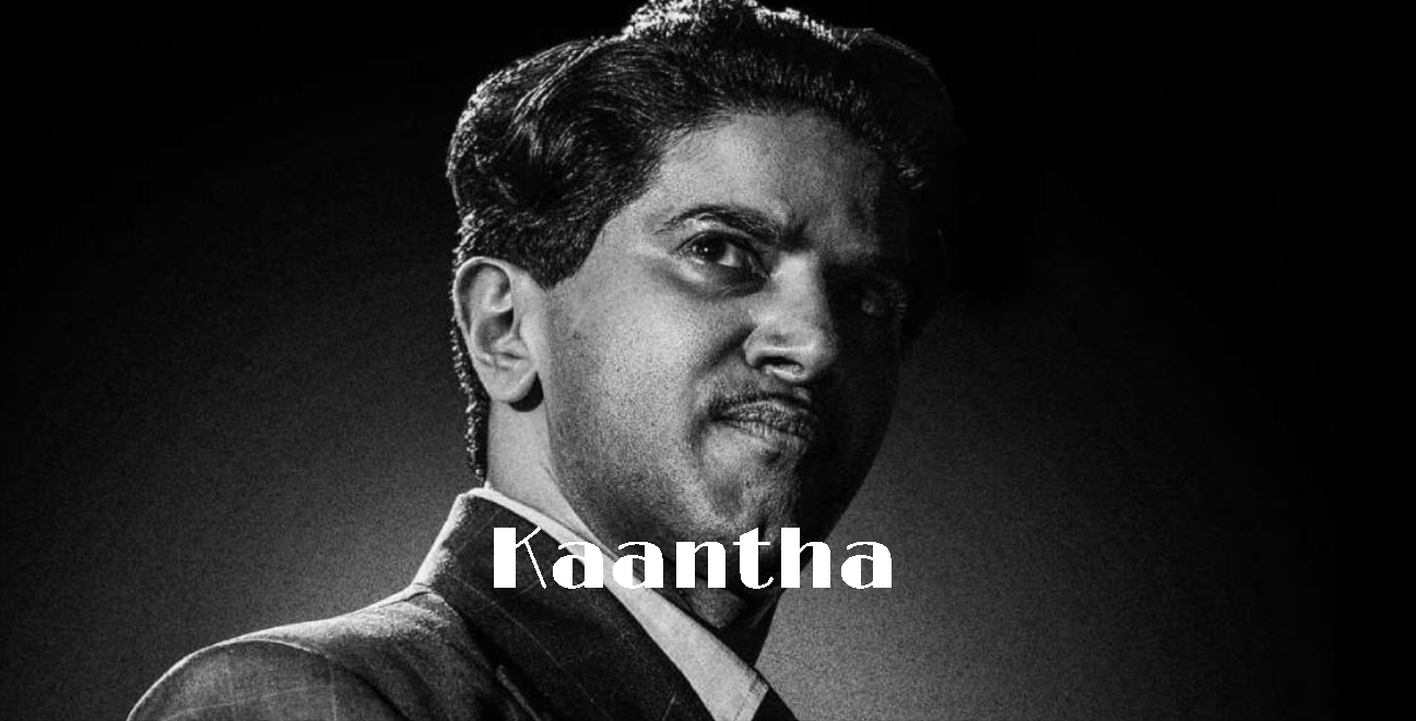 Kaantha
